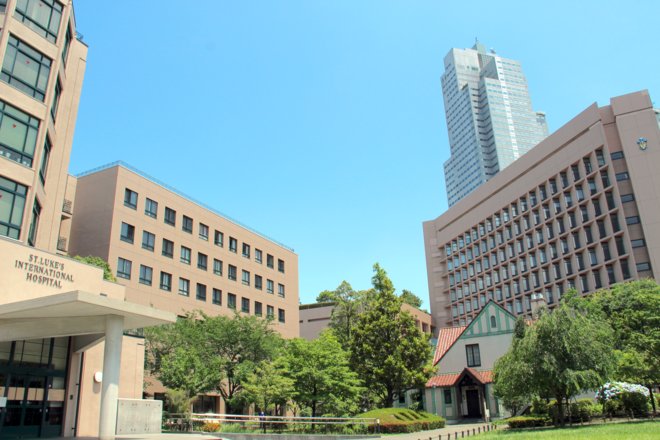 聖路加国際病院